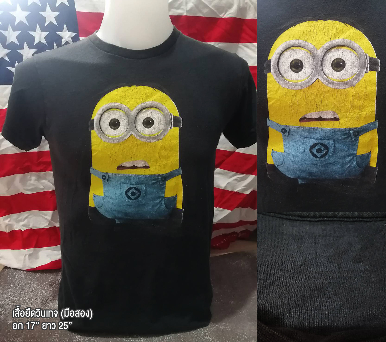 เสื้อยืดวินเทจมือสอง Vintage ลายการ์ตูนมินเนี่ยน Minions งานป้ายผ้าเก่า สินค้าพร้อมส่ง