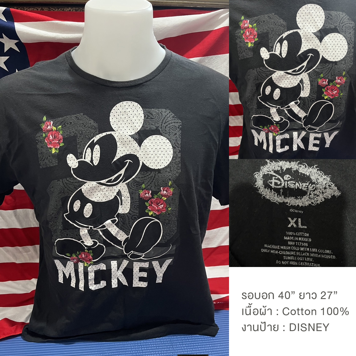 เสื้อยืดวินเทจมือสอง Vintage T-Shirt เสื้อยืดมิกกี้เมาส์ วินเทจ Mickey Mouse งานป้าย Disney