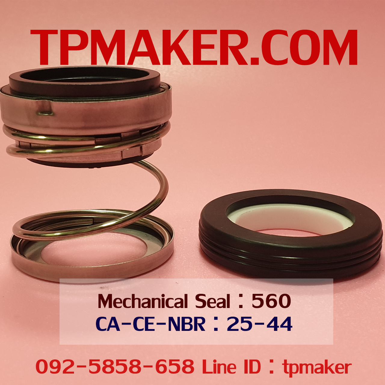 Mechanical Seal แมคคานิคอล ซีล : รุ่น560 สปริงตรง : 25-44 CA-CE-NBR