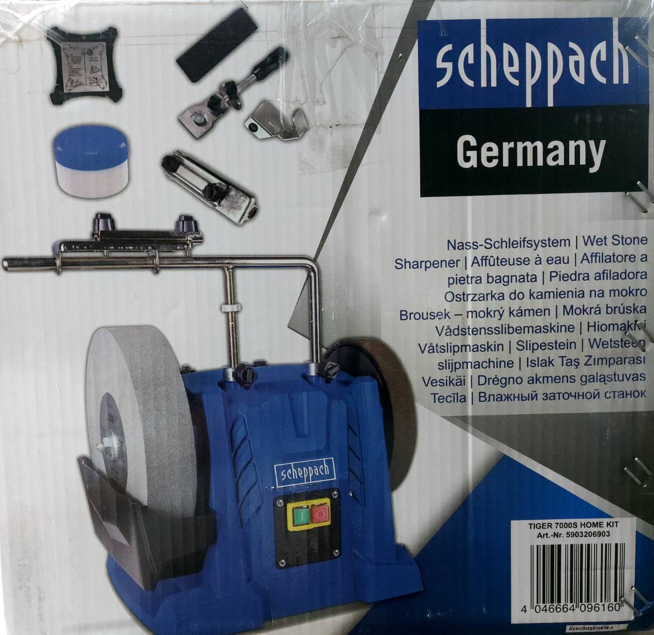 SCHEPPACH Tiger 7000S Water Cooled Sharpening System - เครื่องมือลับคมแบบหล่อเย็นด้วยน้ำขนาด 10 นิ้ว Scheppach รุ่น Tiger 7000S