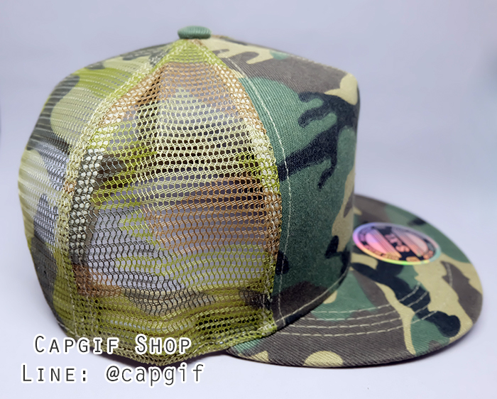 หมวกฮิปฮอปตาข่ายลายพรางสีอ่อน