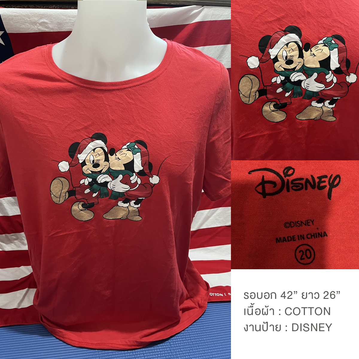 เสื้อยืดวินเทจมือสอง Vintage T-Shirt เสื้อยืดมิกกี้เมาส์ วินเทจ Mickey Mouse งานป้าย Disney