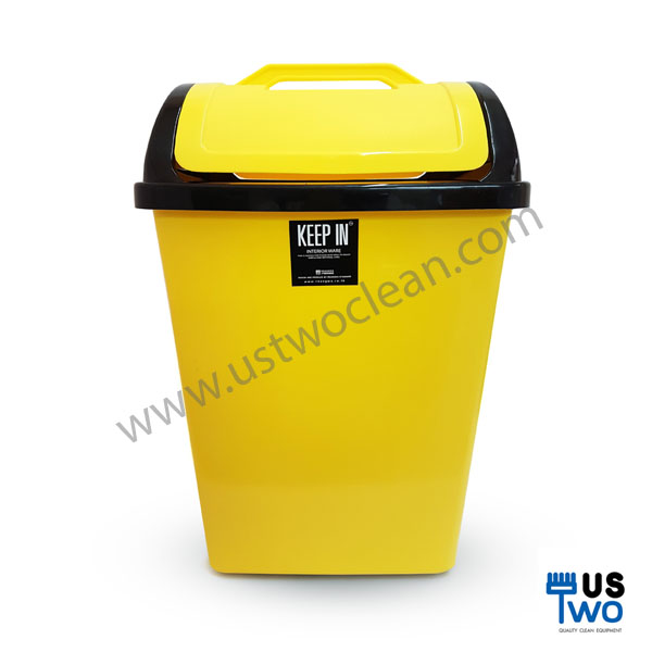 ถังขยะ ทรงเหลี่ยม ฝาแกว่ง 42 ลิตร