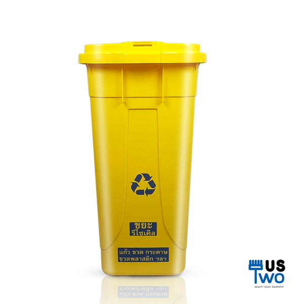 ถังขยะพลาสติก 100 ลิตร มีล้อ