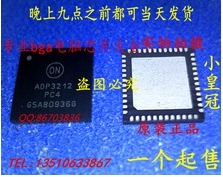 ADP3212