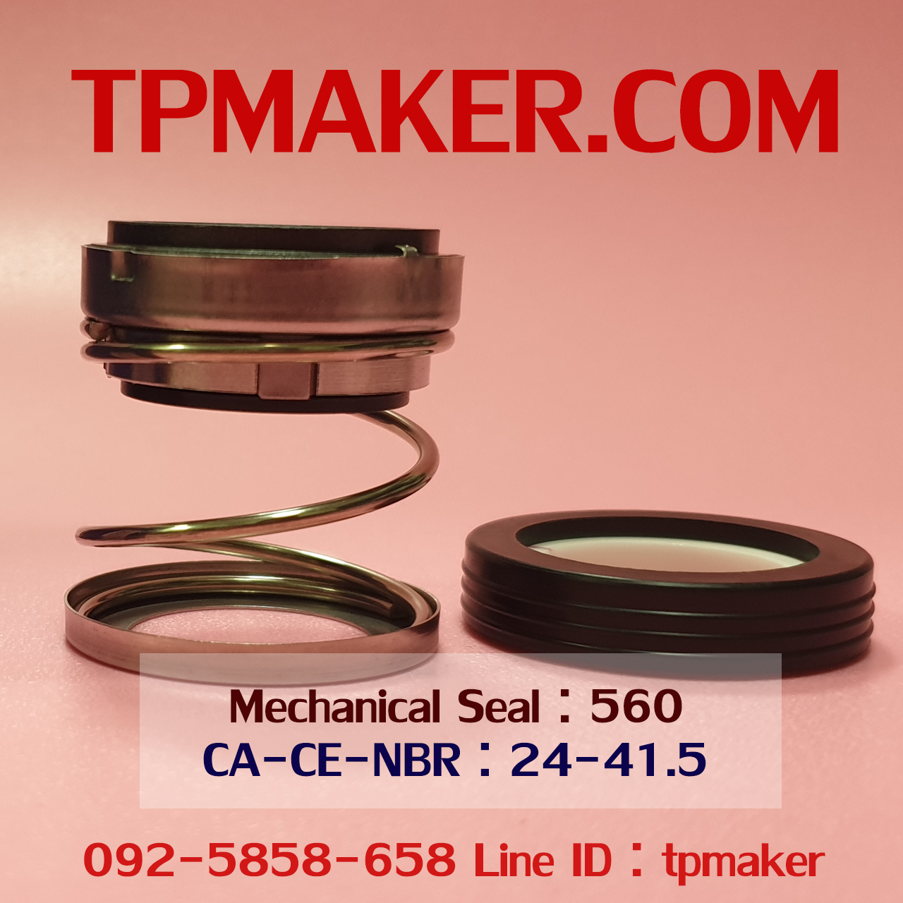 Mechanical Seal แมคคานิคอล ซีล : รุ่น560 สปริงตรง : 24-41.5 CA-CE-NBR