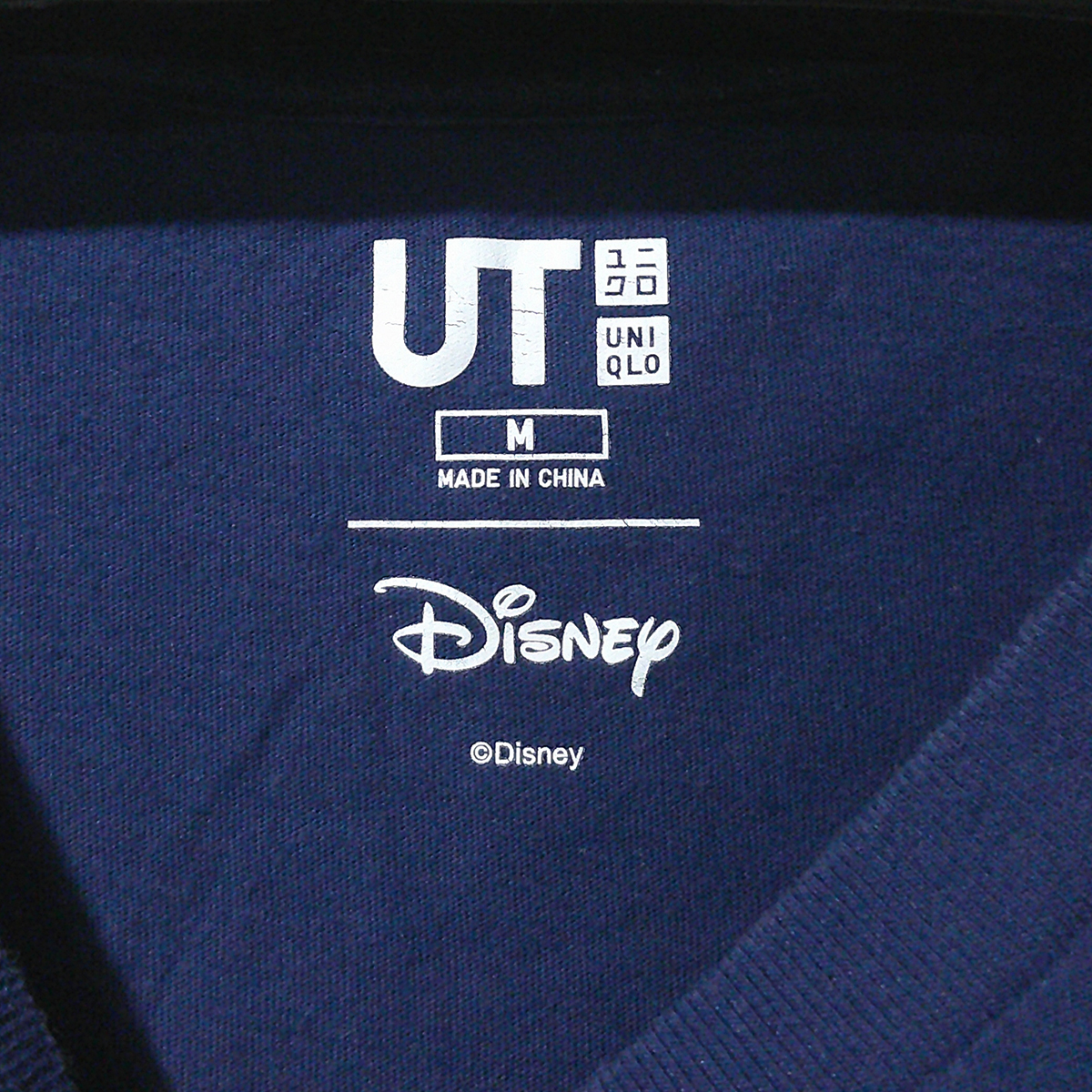 เสื้อยืดวินเทจมือสอง Vintage T-Shirt เสื้อยืดมิกกี้เมาส์ วินเทจ Mickey Mouse งานป้าย Uniqlo