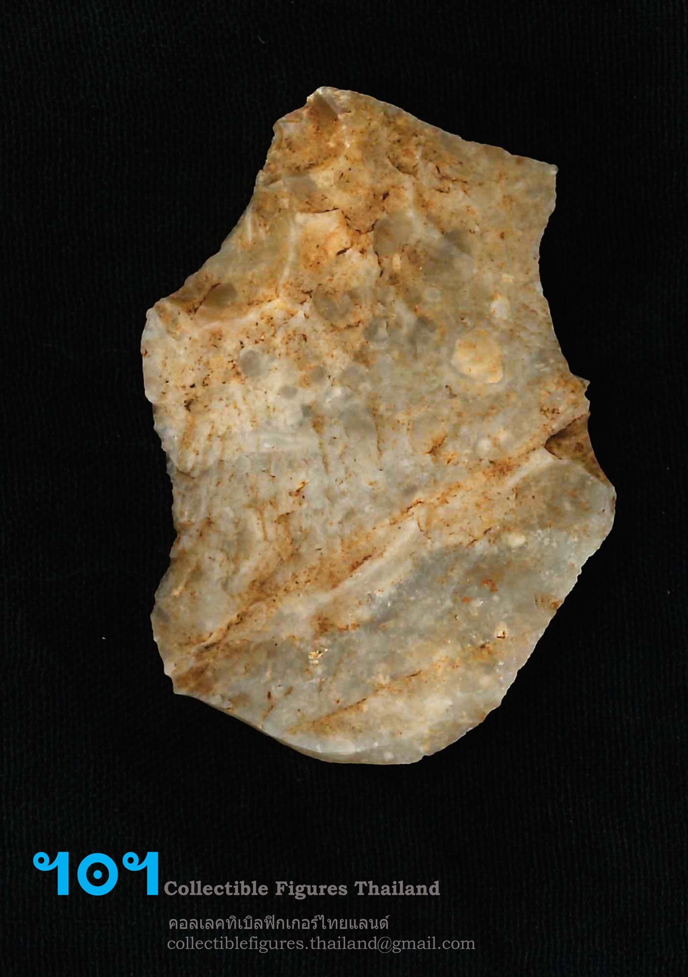Thailand Stone Age Tool CFT-STO-00098