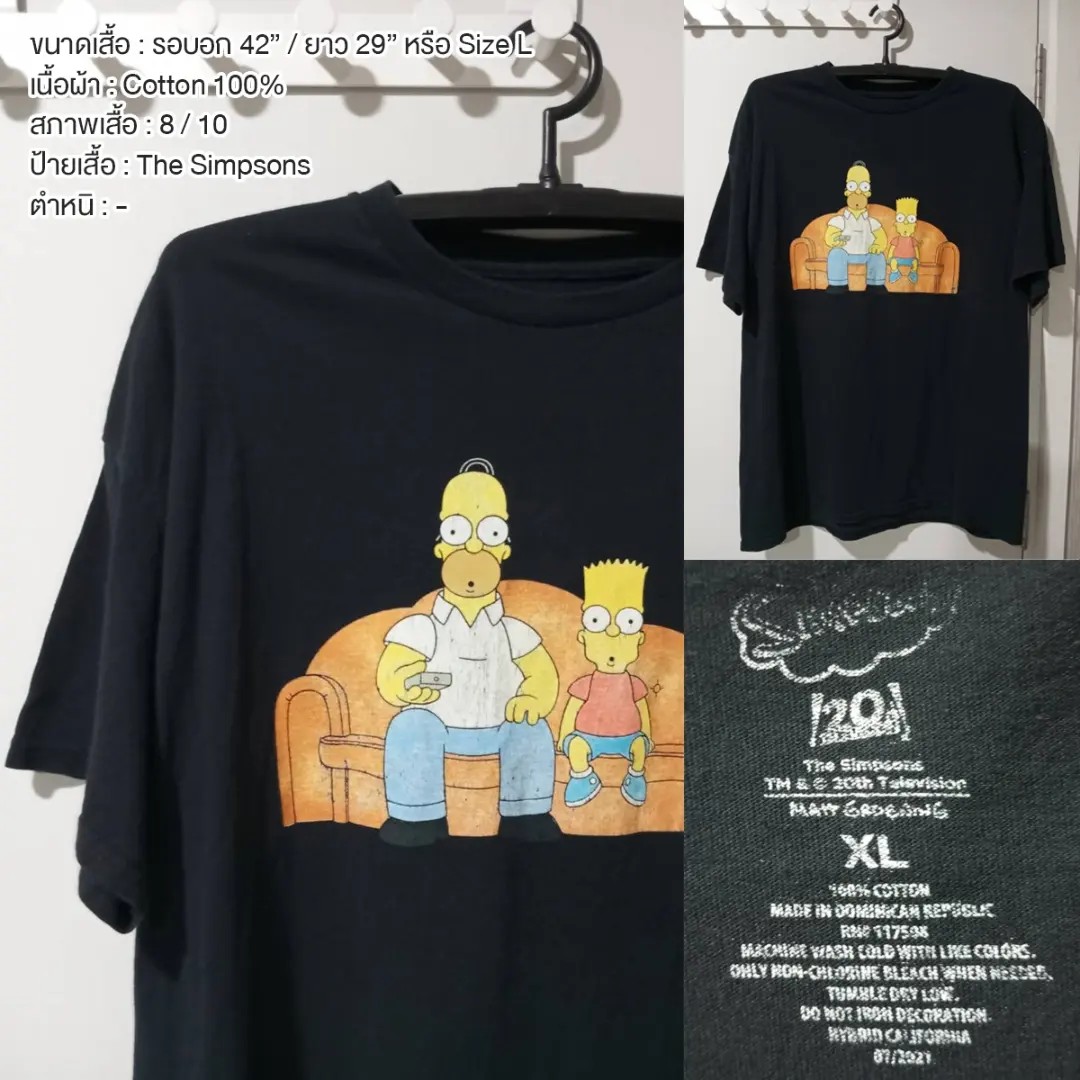 เสื้อยืดวินเทจมือสอง T-Shirt Vingtage ลายการ์ตูน เดอะซิมป์สันส์ The Simpsons มือสอง