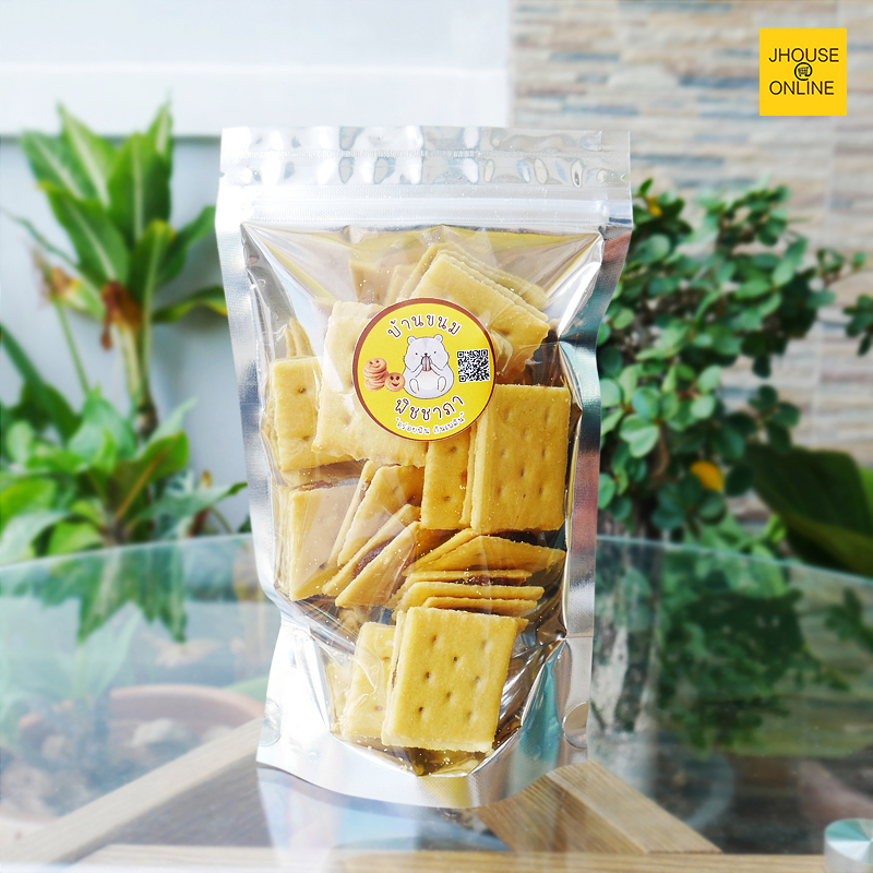 ชีสสับปะรด ขนมปังชีสสับปะรด อร่อยเปรี้ยวหวาน มัน (น้ำหนัก 120 กรัม)