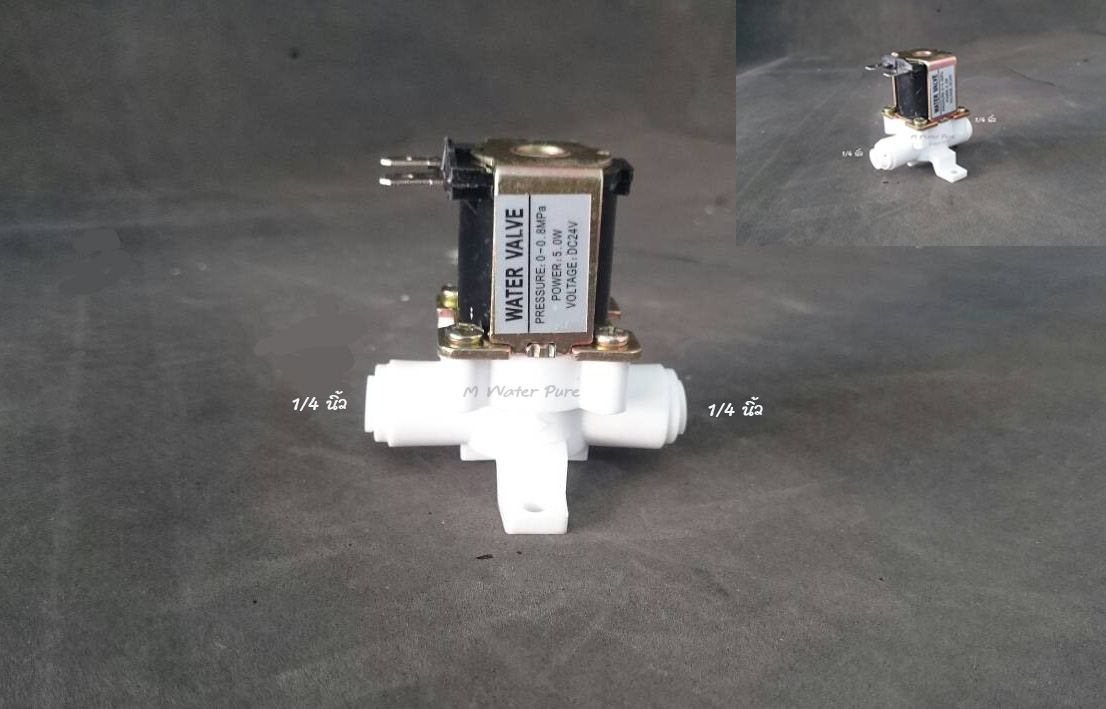 โซลินอยล์วาล์วไฟฟ้า ( 24 VDC ) แบบสวม ขนาดท่อ 2 หุน (1/4 นิ้ว)