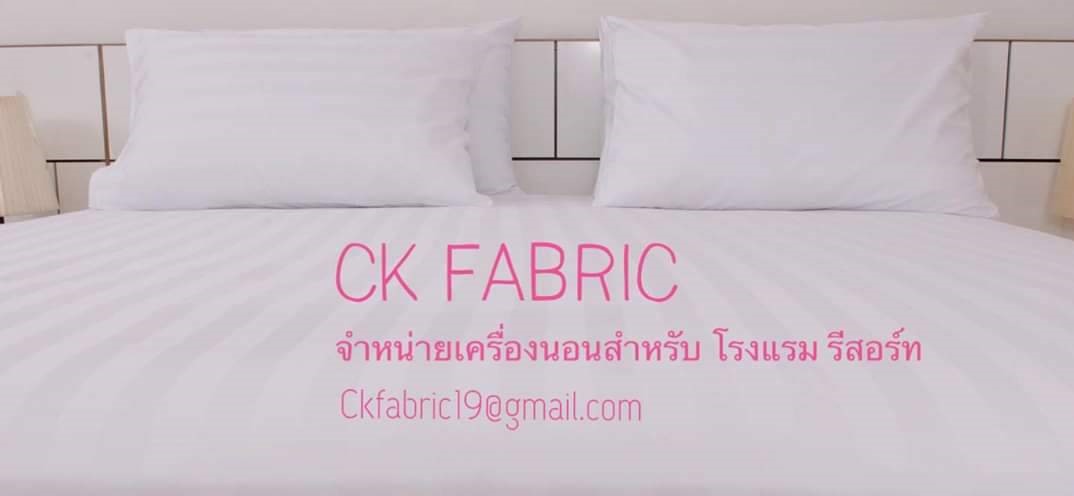 CK Fabric Part.,Ltd.