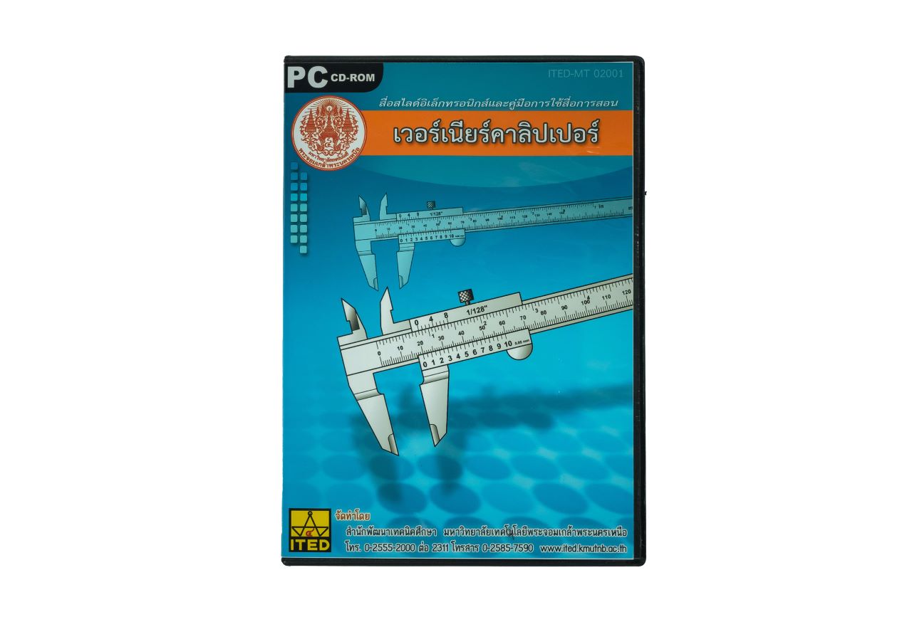 เวอร์เนียร์คาลิปเปอร์ (คู่มือการใช้สื่อ/สไลด์อิเล็กทรอนิกส์) ITED-MT 02001-01