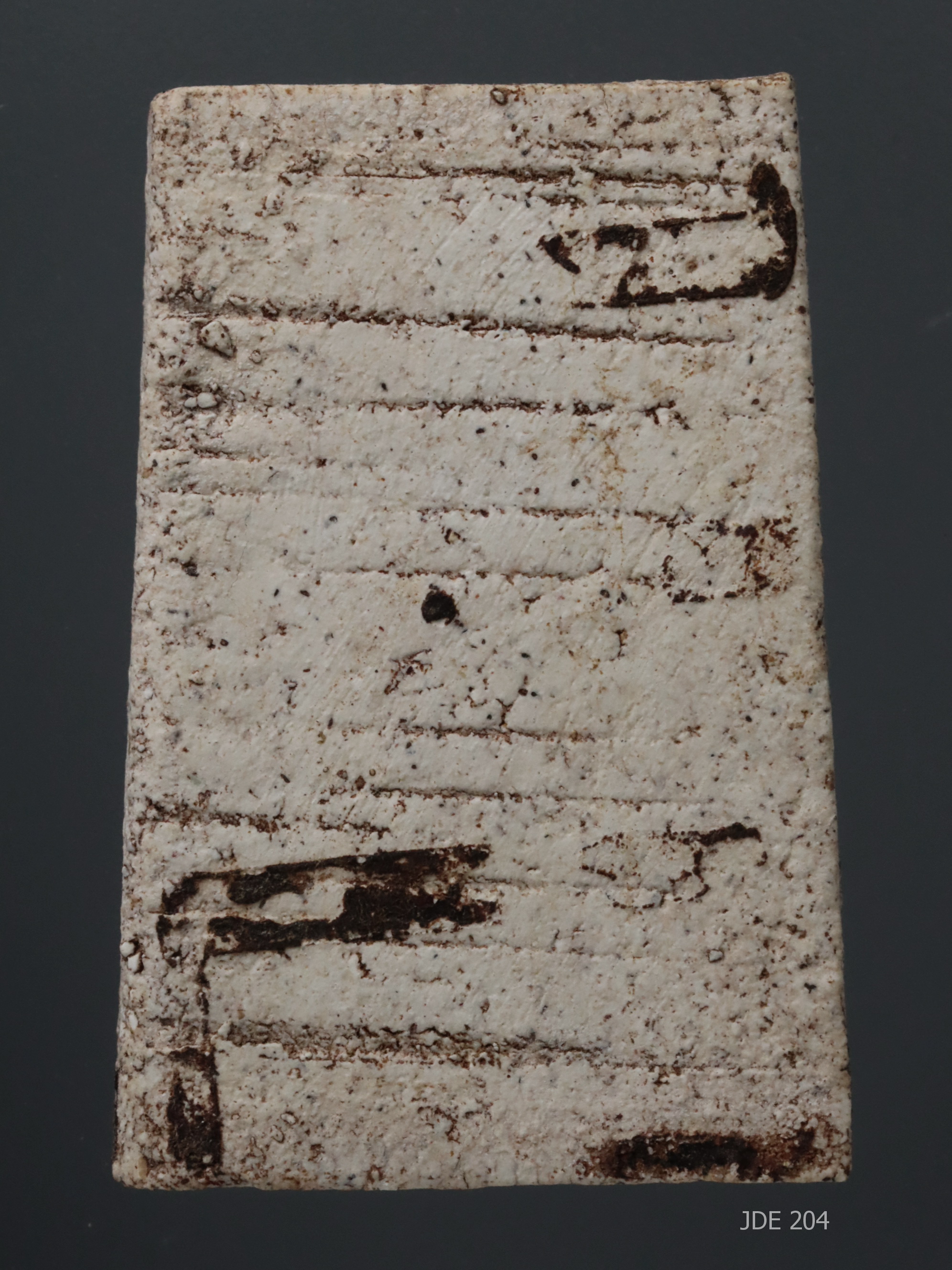 พระสมเด็จฯ พิมพ์ทรงเจดีย์ (พิมพ์ที่2) กรุวัดสะตือ JDE 204