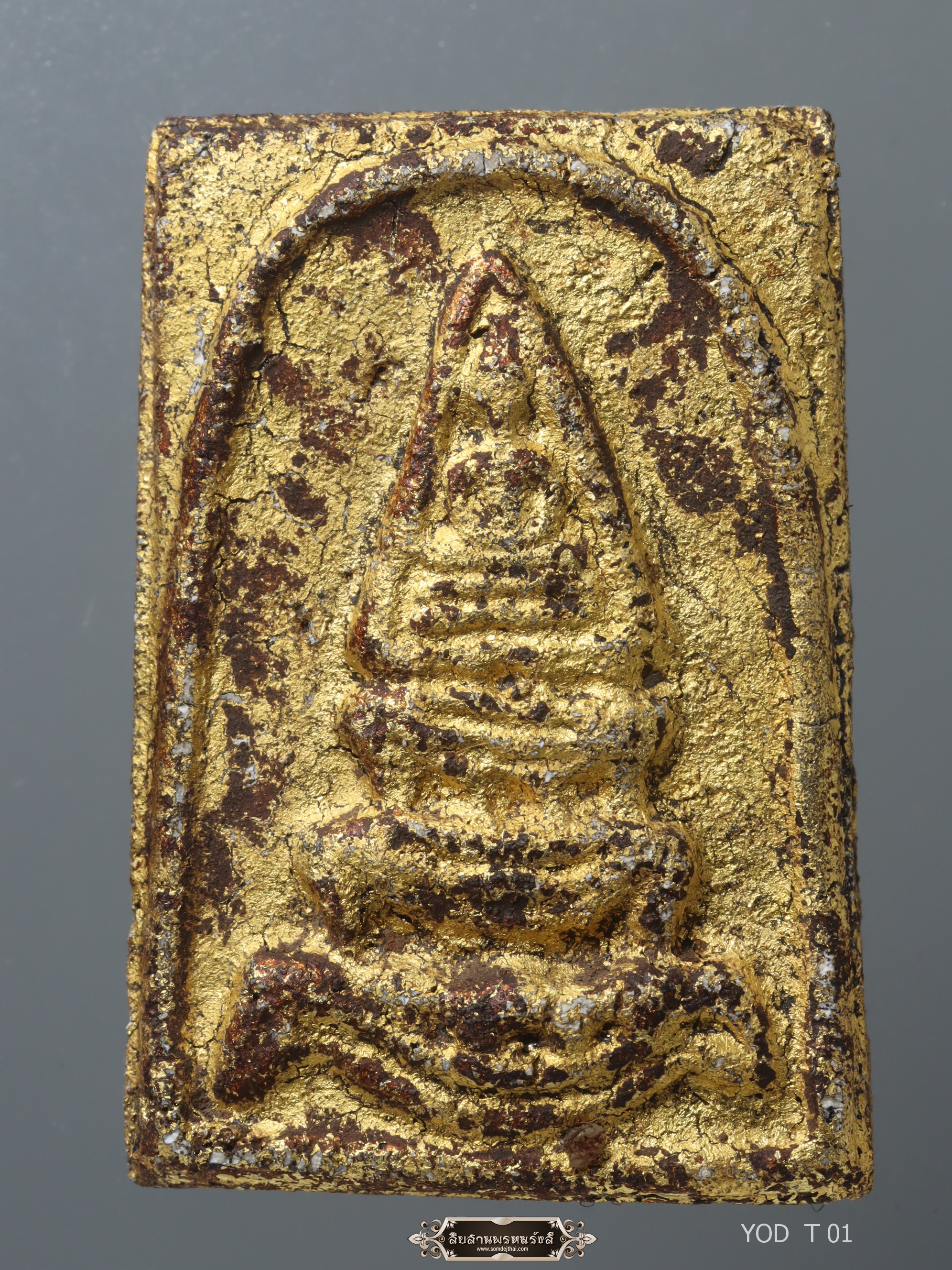 พระสมเด็จฯ พิมพ์ยอดขุนพล กรุวัดสะตือ YOD T 01