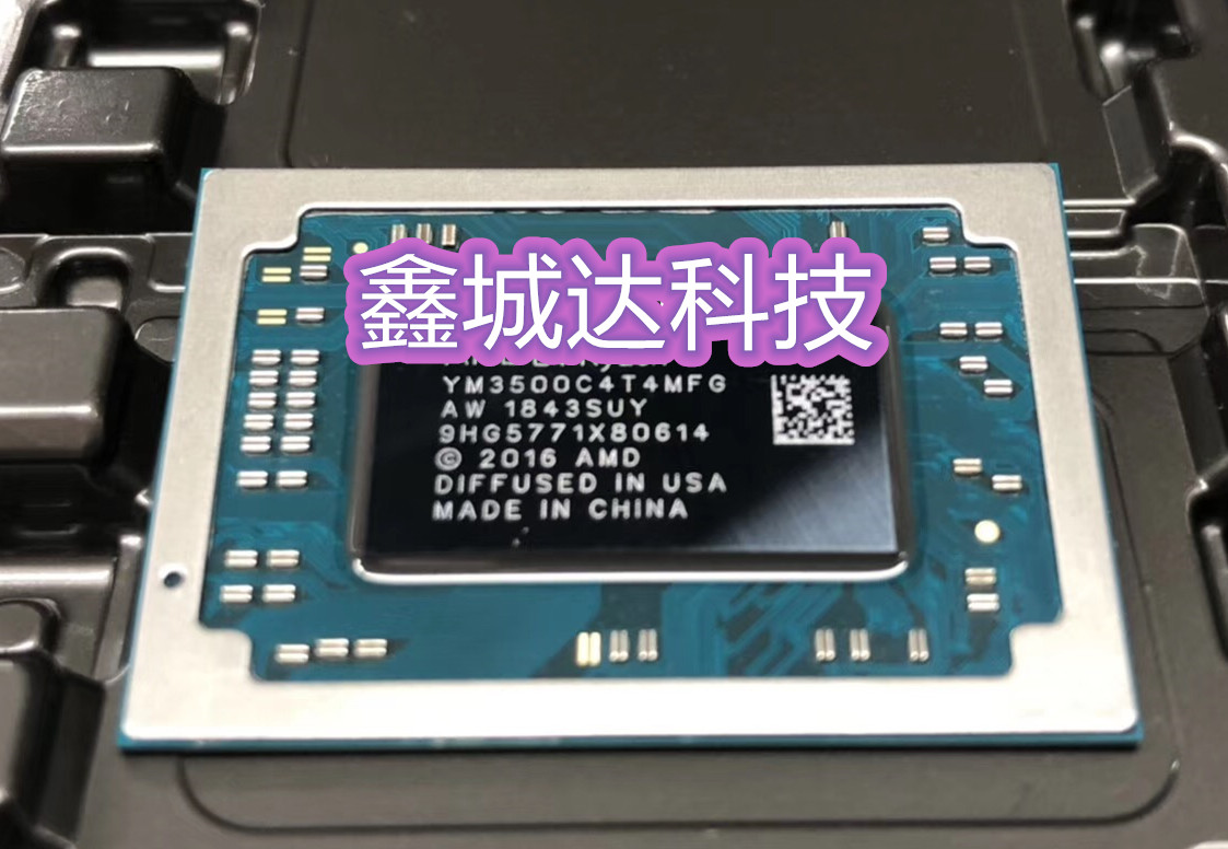 YM3500C4T4MFG YM3500