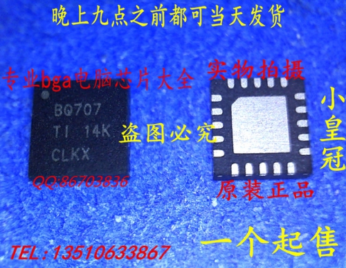 BQ24707 BQ707