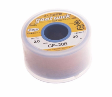 ลวดซับตะกั่ว 2.0mm-30m Goot Wick CP-20B
