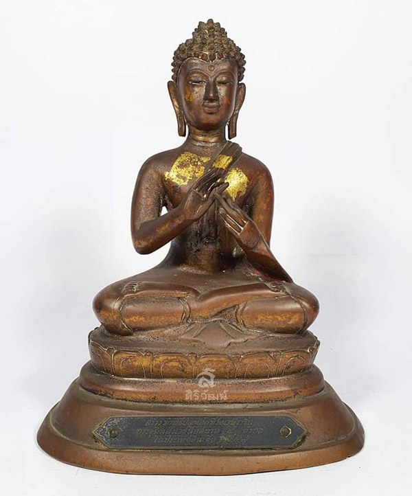 พระบูชาปางสนเข็ม วัดเวฬุราชิน ปี 2497 อ.ชุม ไชยคีรี