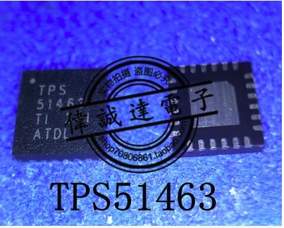 TPS51463RGER TPS51463 51463
