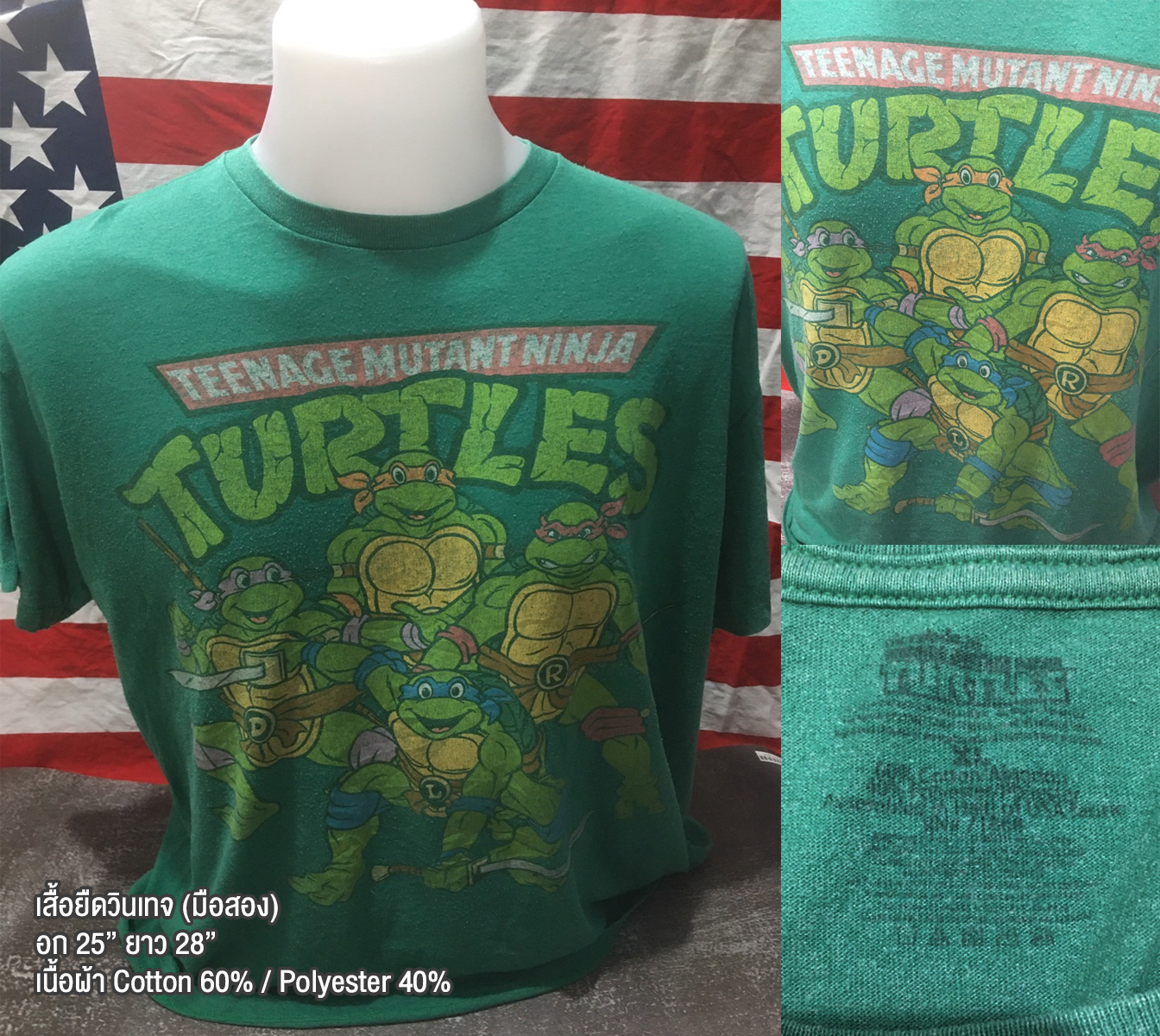 เสื้อยืดวินเทจมือสอง Vintage ลายการ์ตูนเต่านินจา Teenage Mutant Ninja Turtles งานป้ายผ้าเก่า สินค้าพร้อมส่ง