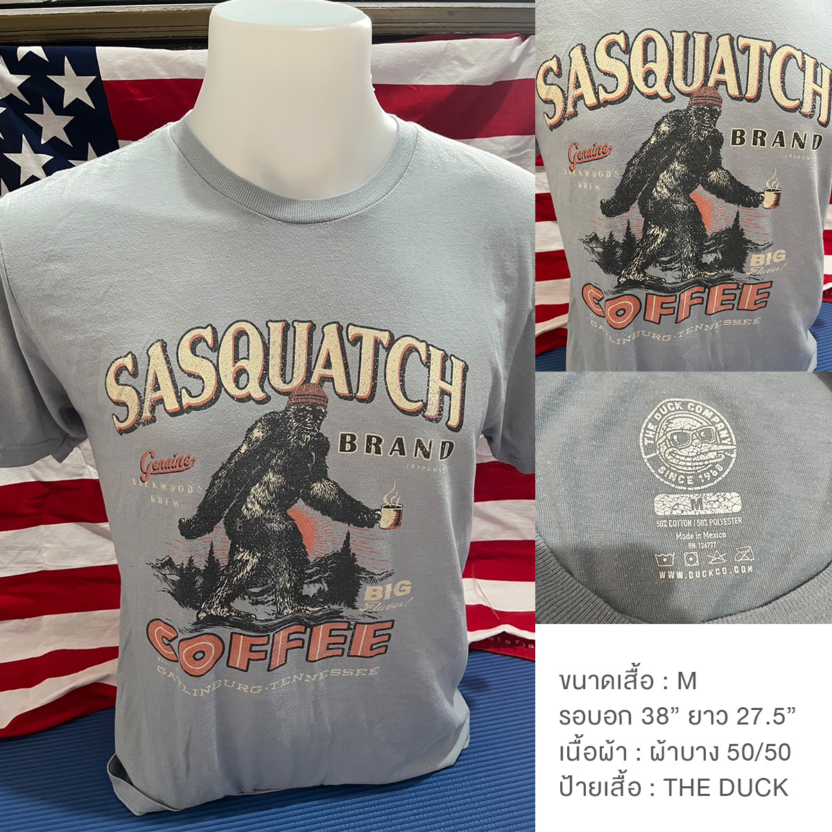 เสื้อยืดวินเทจมือสอง T-Shirt Vingtage ลายการ์ตูน SASQUATCH BRAND