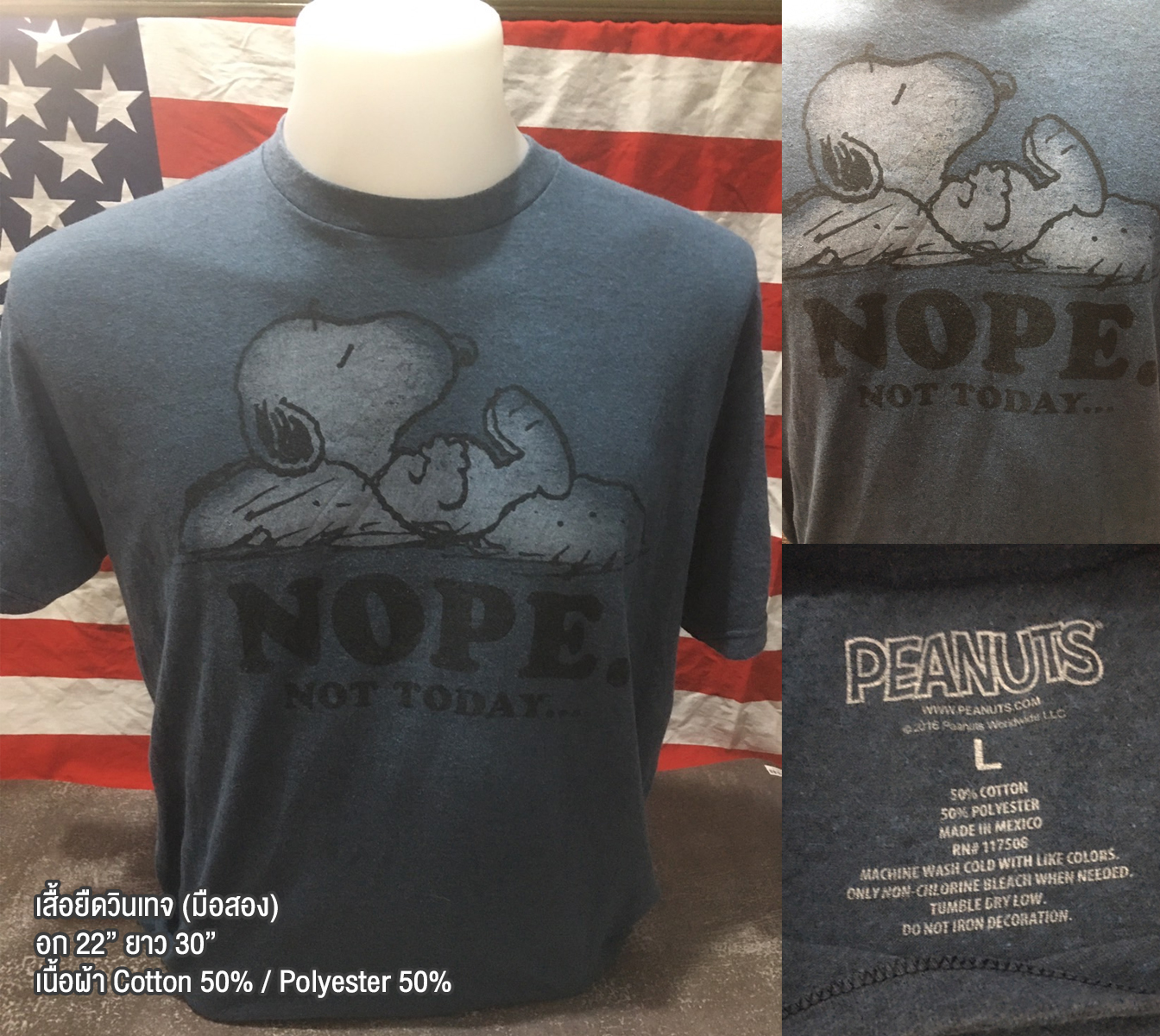 เสื้อยืดวินเทจมือสอง Vintage ลายการ์ตูนสนูปี้ Snoopy งานป้ายผ้าเก่า สินค้าพร้อมส่ง
