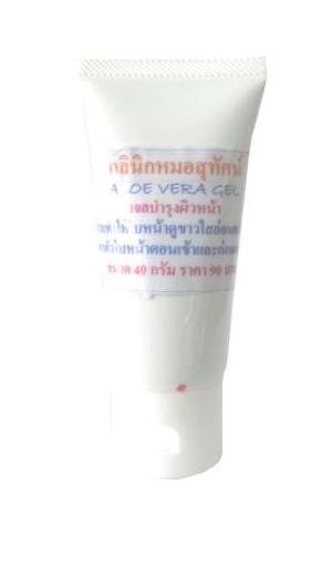 เอแอล พี วัน