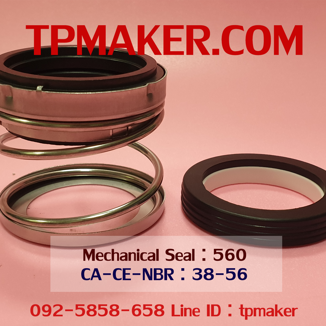 Mechanical Seal แมคคานิคอล ซีล : รุ่น560 สปริงตรง : 38-56 SIC-SIC-Viton