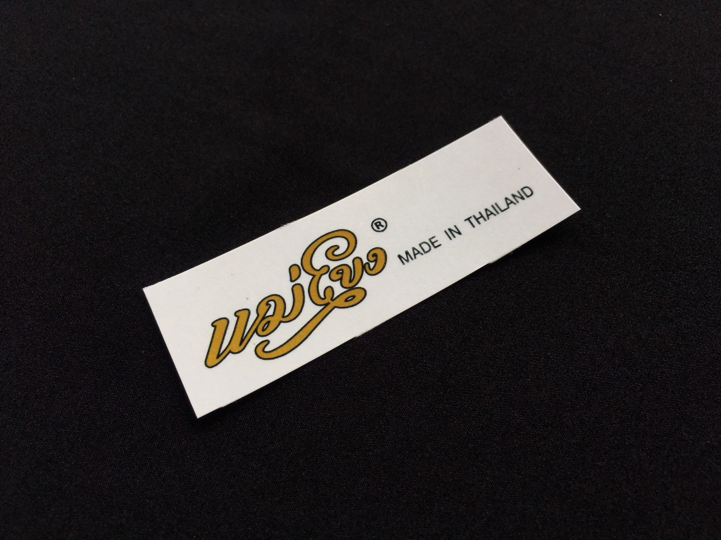 Maekhong 1 Headstock Guitar