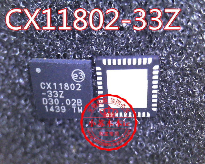 CX11802-33Z CX11802