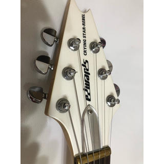 Edwards Crying Star-Rebel