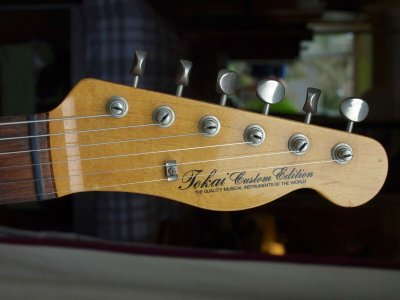Tokai Custom Edition