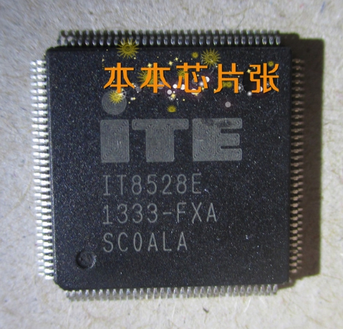 IT8528E FXA