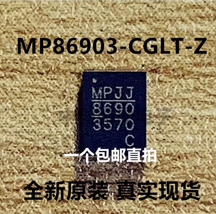 MP8690 MP8690C MP86903-C MP86903-CGLT MP86903-CGLT-Z