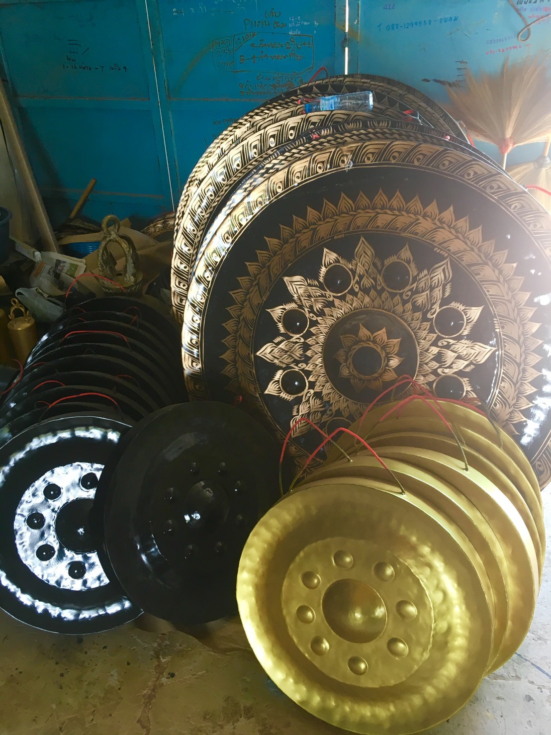 ฆ้องเหล็ก