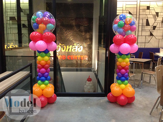 เสาลูกโป่ง