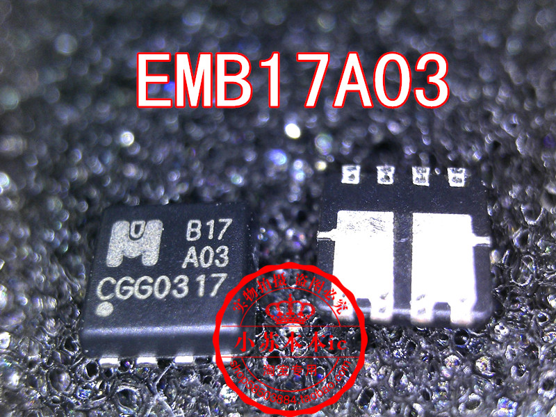 EMB17A03V 17A03 B17A03V PE532DY E7 ANC E7