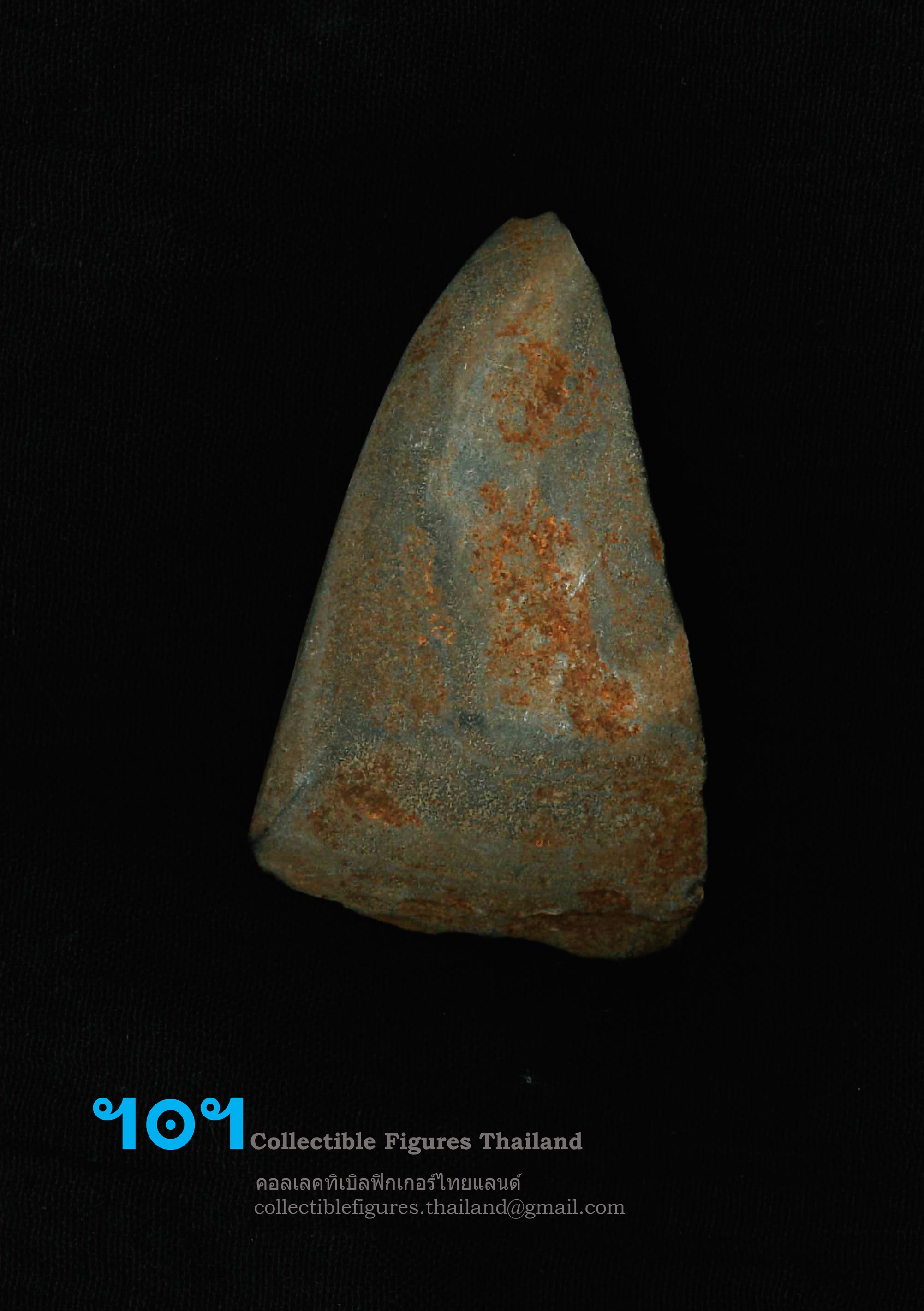 Thailand Stone Age Tool CFT-STO-00013
