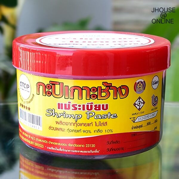 กะปิเคยแท้ เกาะช้าง