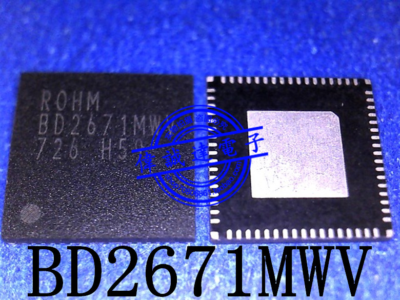 BD2671MWV