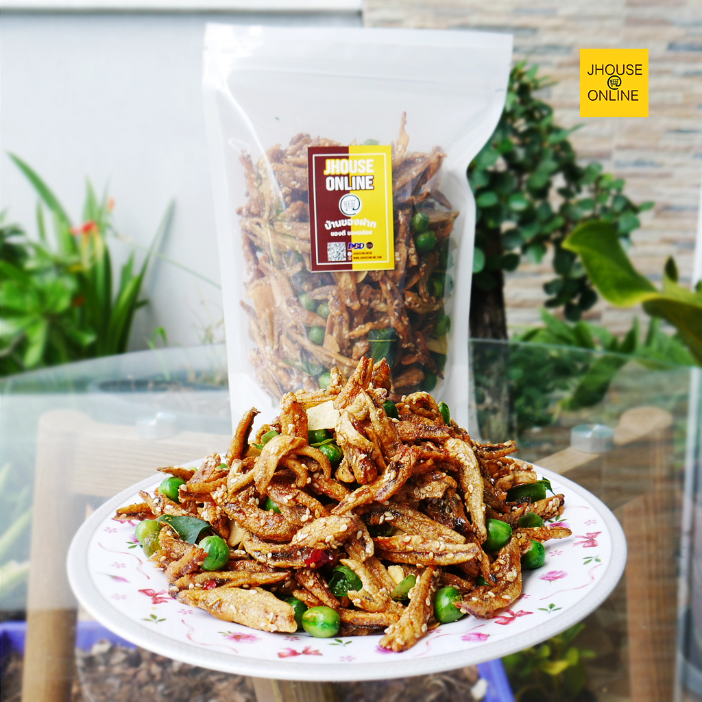 ปลากรอบสามรส กรอบอร่อยคู่กับถั่วสมุนไพร เสริมแคลเซียม (น้ำหนัก 180 กรัม)