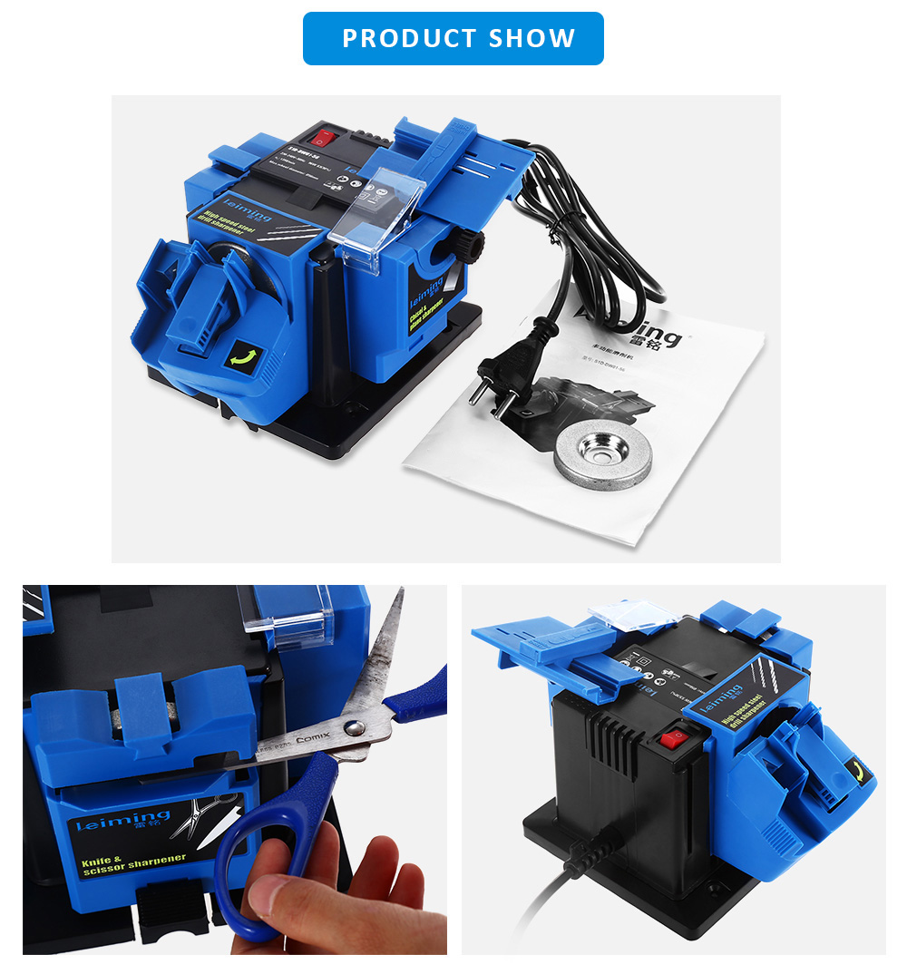 LEIMING S1D - DW01 - 56 Electric Multifunction Sharpener and Replaceable Diamond Sharpening Disc - เครื่องลับคมอเนกประสงค์ - S1D - DW01 - 56 และอะไหล่จานเพชร