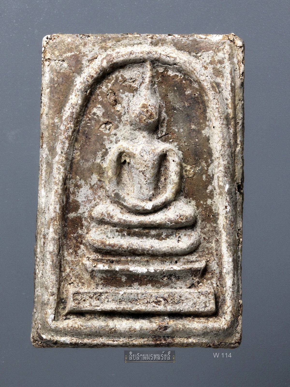 พระสมเด็จ เกศทะลุซุ้ม (พิมพ์เส้นวาสนา) กรุวัดสะตือพุทธไสยาสน์ W 114