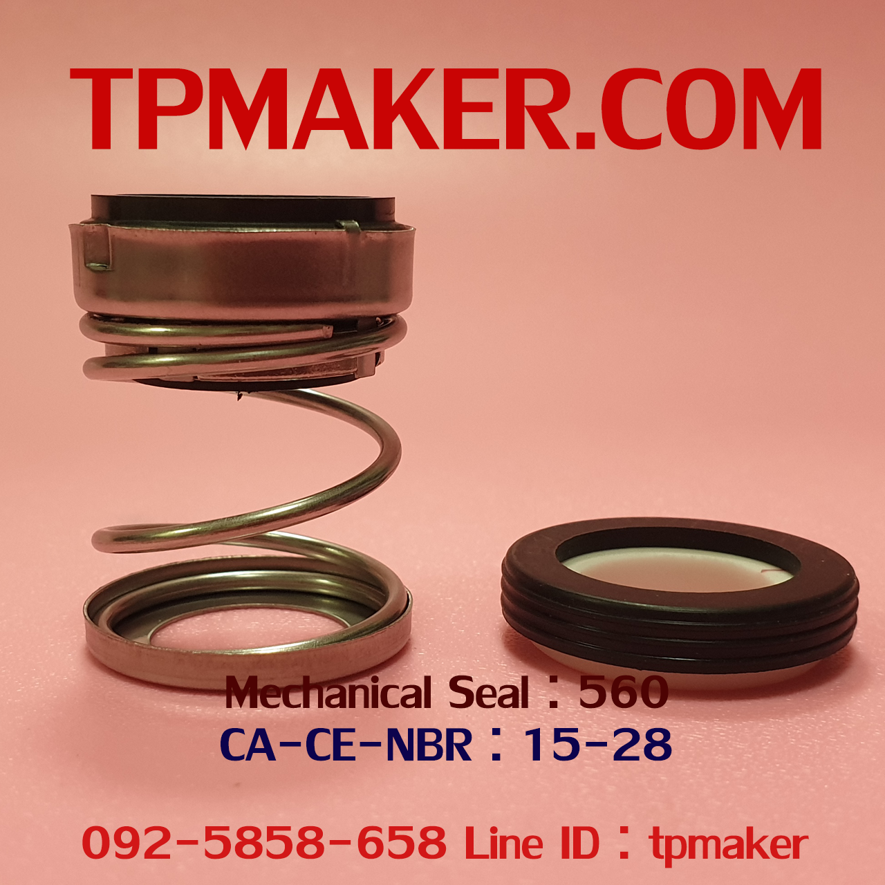 Mechanical Seal แมคคานิคอล ซีล : รุ่น560 สปริงตรง : 15-28 CA-CE-NBR