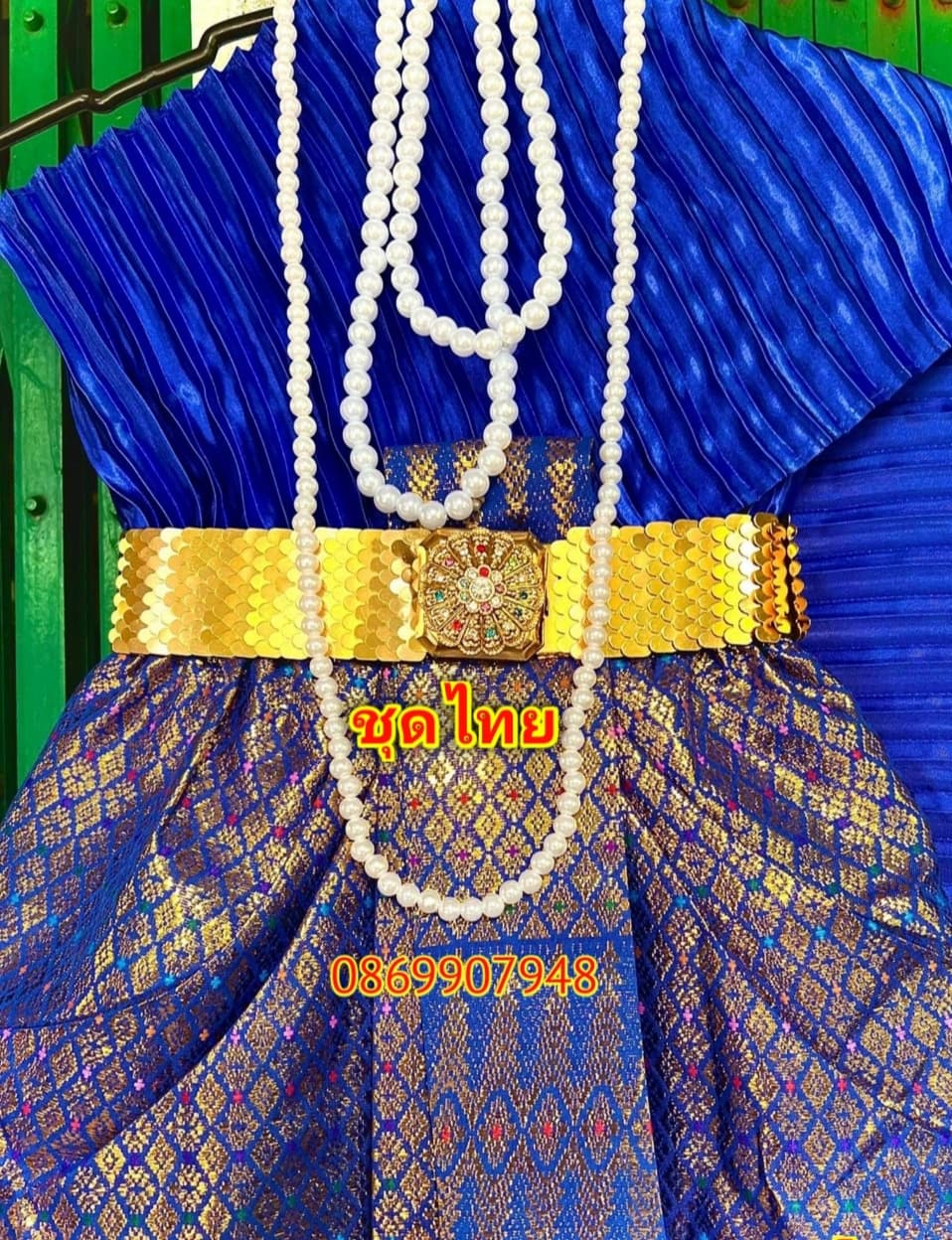 ชุดไทยสีน้ำเงิน (สไบ) ทรงเครื่องประดับ