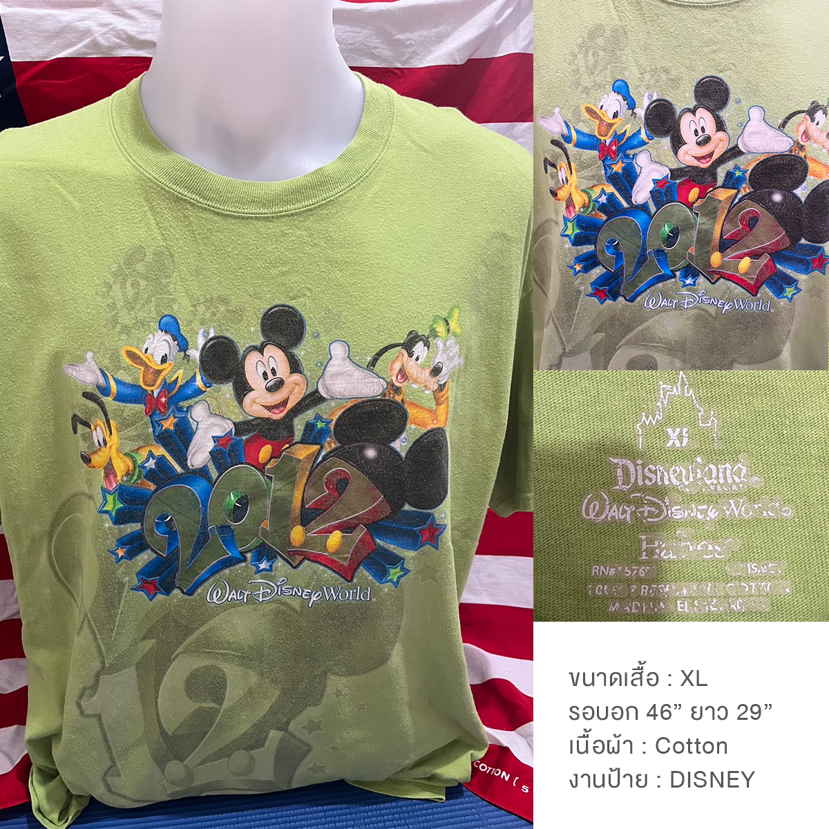 เสื้อยืดวินเทจมือสอง Vintage T-Shirt เสื้อยืดมิกกี้เมาส์ วินเทจ Mickey Mouse งานป้าย Disney