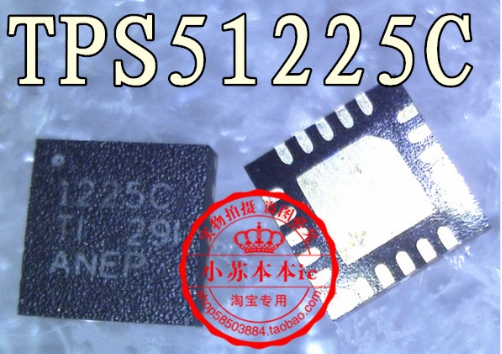 TPS51225C 1225C TPS51225 51225C 51225