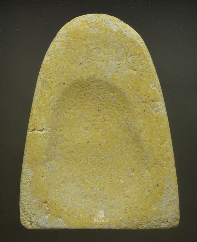 พระผงวิเศษคงไชยชุม พิมพ์หลวงพ่อคง วัดบ้านสวน ปี 2513 จ.พัทลุง (พระคะแนนหลังลายนิ้วมือ)