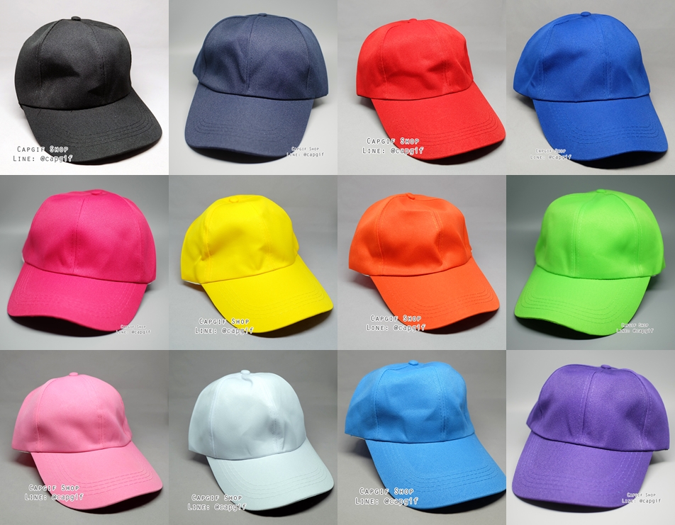 หมวกแก๊ปผ้าสอง หมวกแก๊ปผ้าลีวยราคาถูก หมวกกีฬาสี